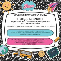 Russian Incoming 6th Grade Parent Night
